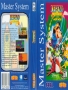Sega  Master System&nbsp; - &nbsp;Legend of Illusion